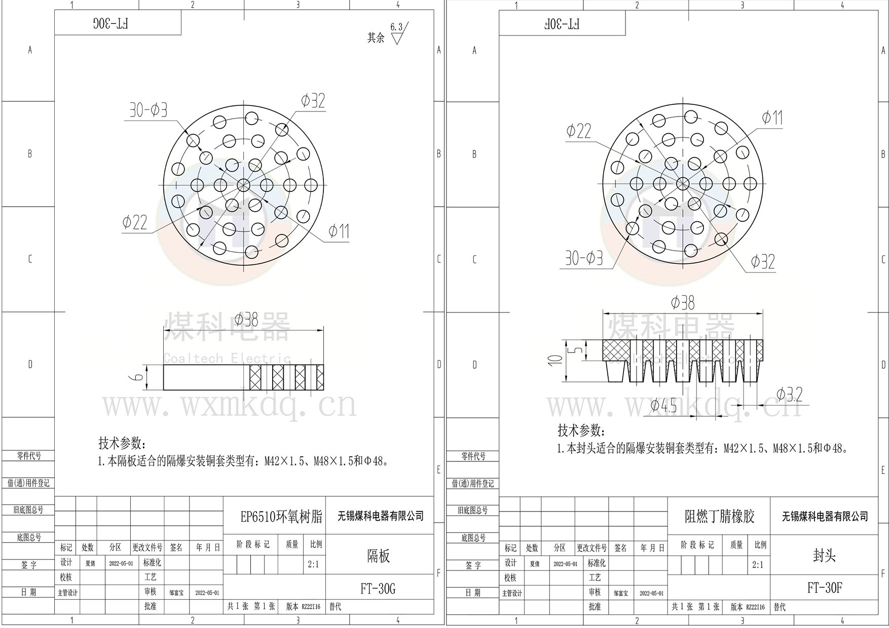 組合3.jpg