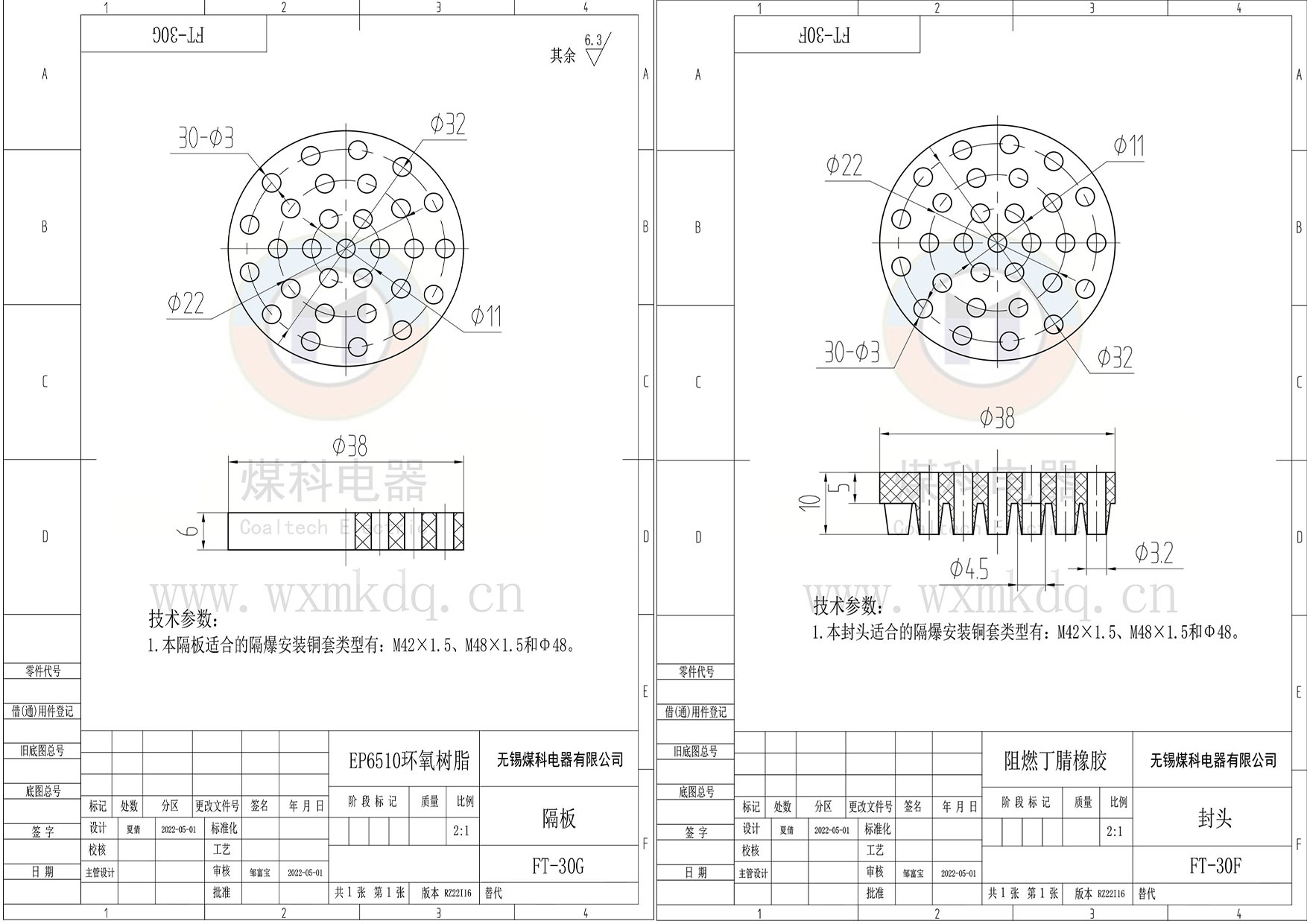 組合3.jpg