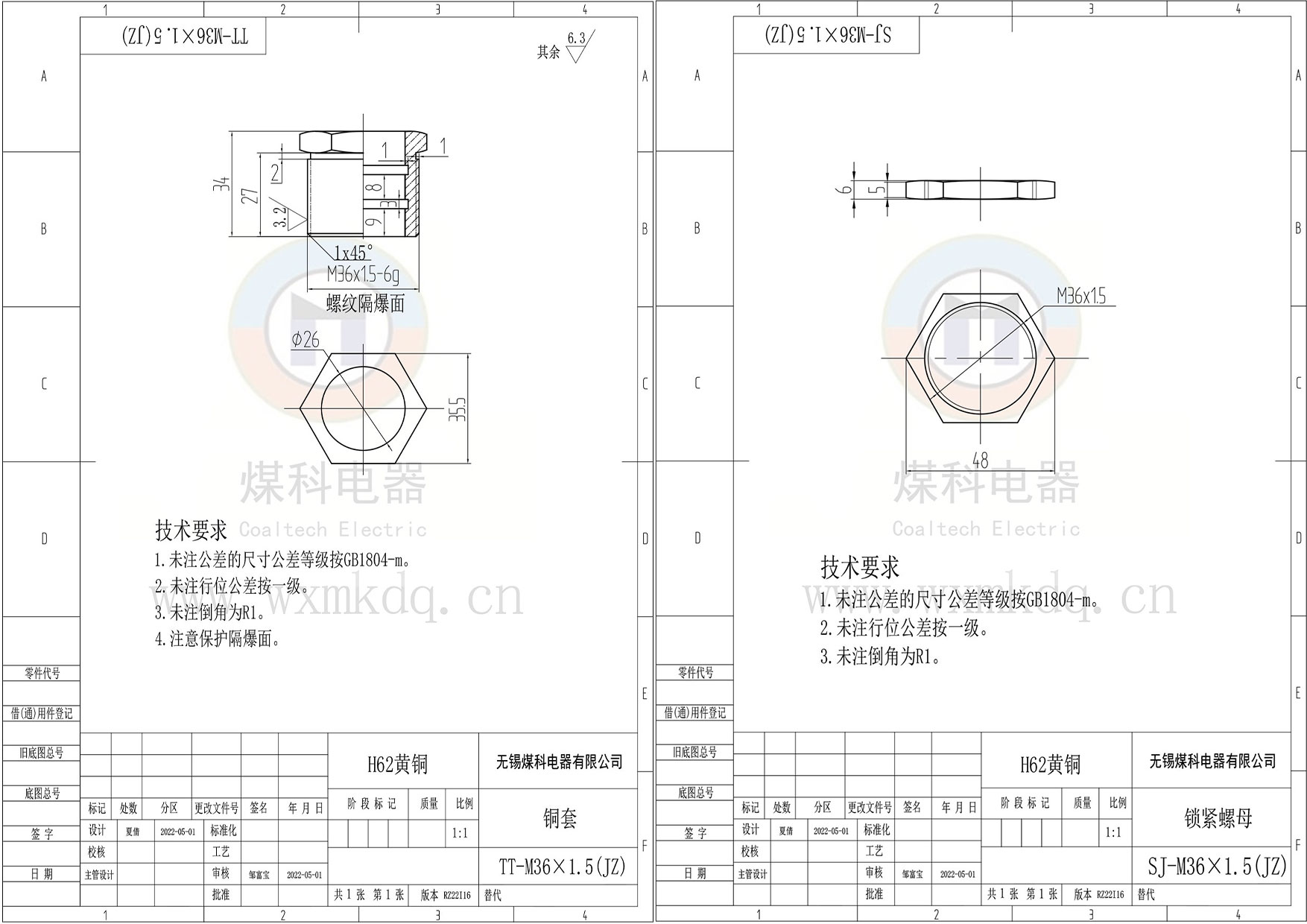 組合2.jpg