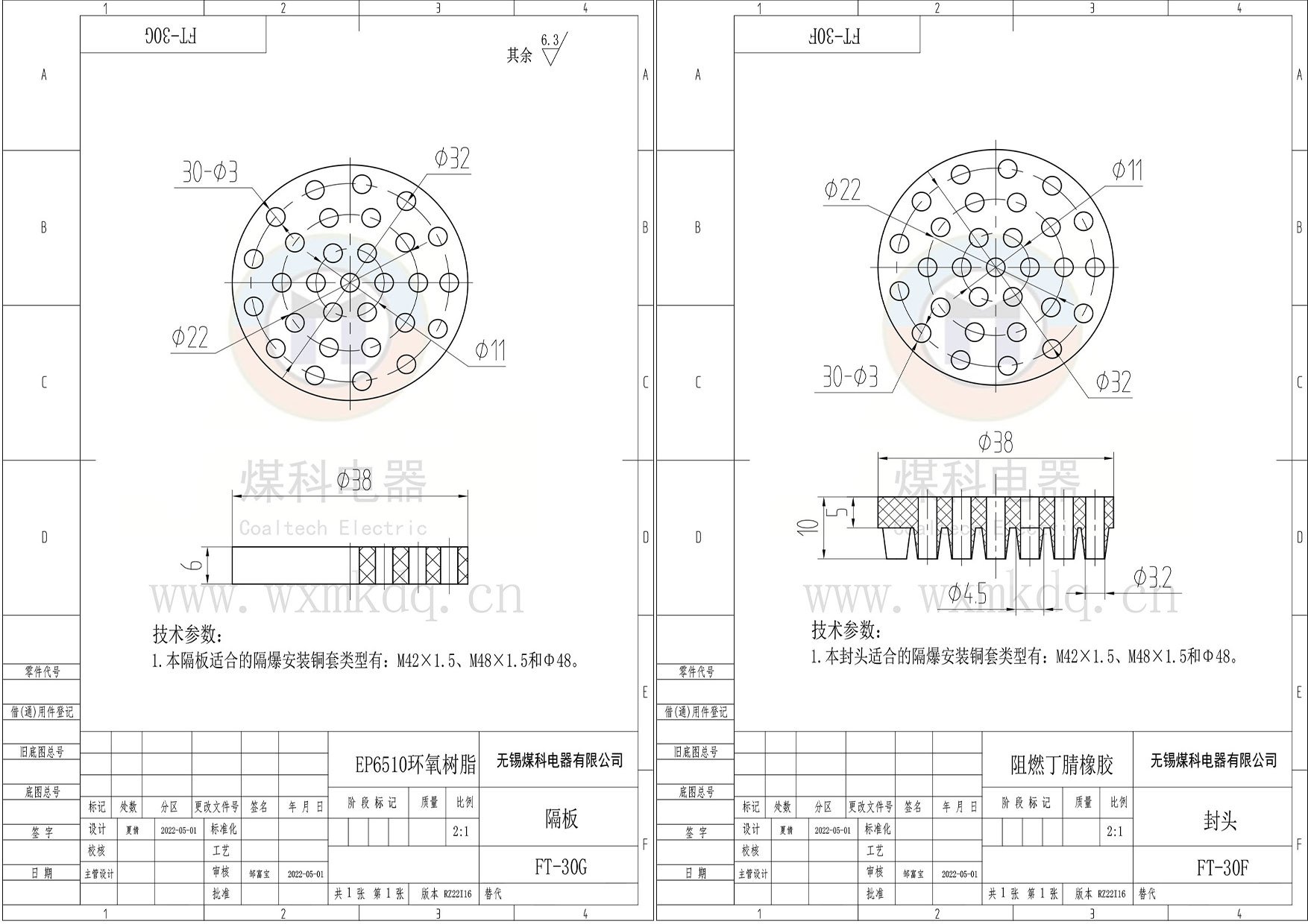 組合3.jpg